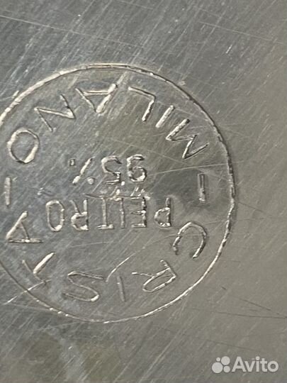 Чайник олово серебрение винтаж Италия