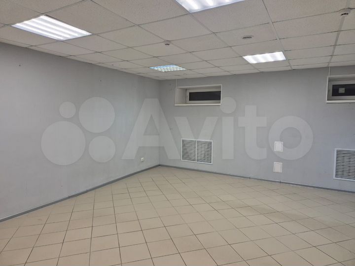 Свободного назначения