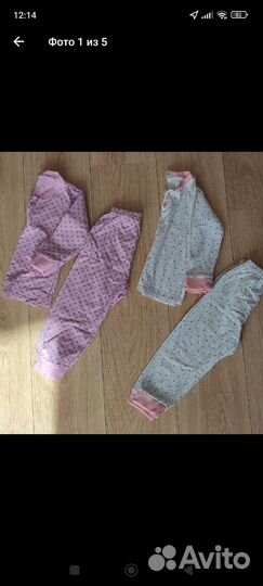 3 пижамы