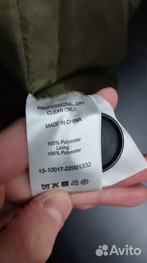 Пальто женское Castro зеленое размер М