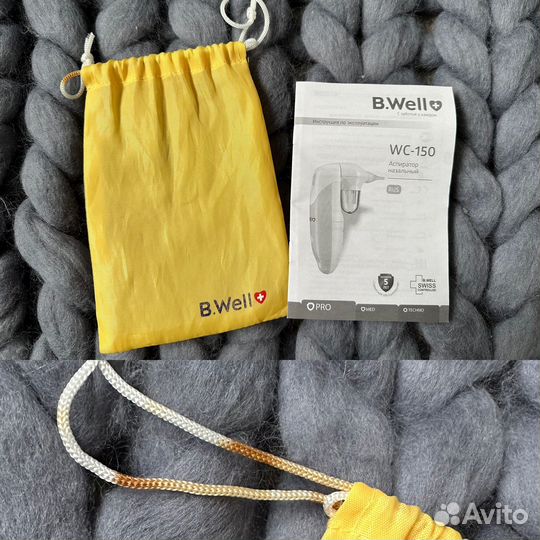 Аспиратор детский назальный B.Well WC-150