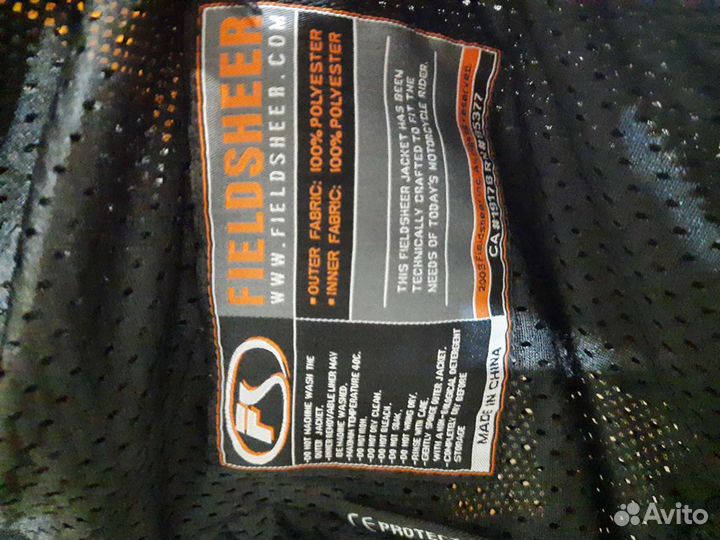 Моточерепаха