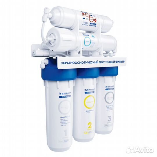 Обратный осмос Барьер Профи Осмо 100 (исп. Лайт)