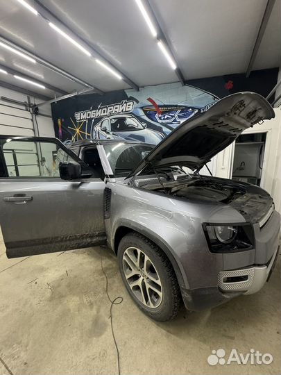 Бронирование авто пленкой