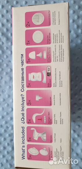 Молокоотсос ручной Pigeon Новый +подарки для мам