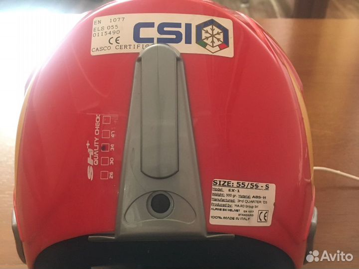 Шлем детский