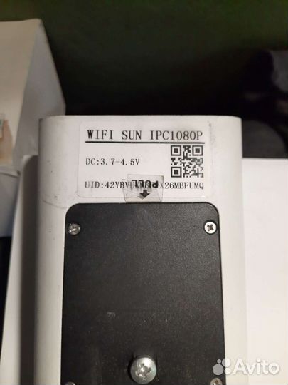 Камера видеонаблюдения full hd на солнечной бат