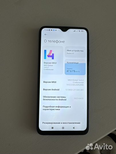 Xiaomi Redmi Note 9T, 4/64 ГБ