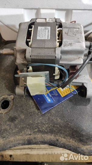 Двигататель стиральной машины