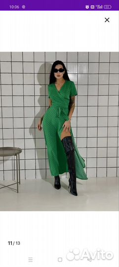 Платье летнее