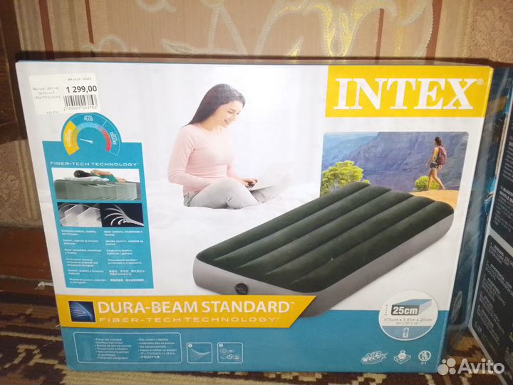 Надувной матрас с насосом