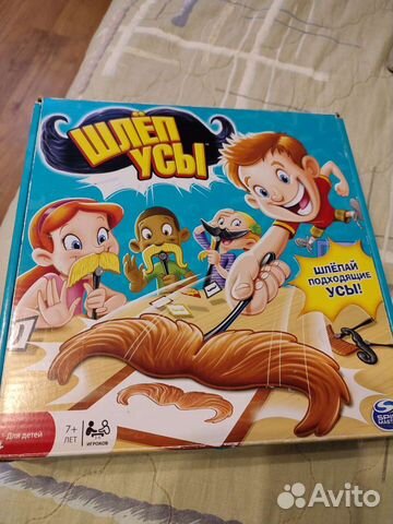 Игра Шлëп усы