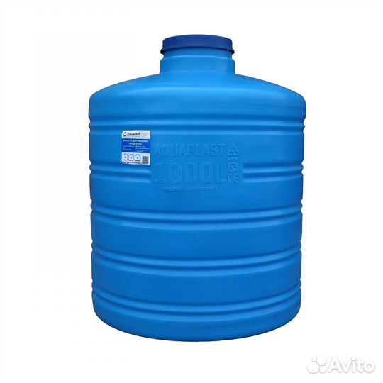 Бочка пластиковая 1000 литров