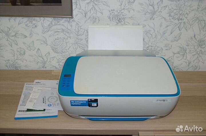 Принтер мфу HP DeskJet 3639