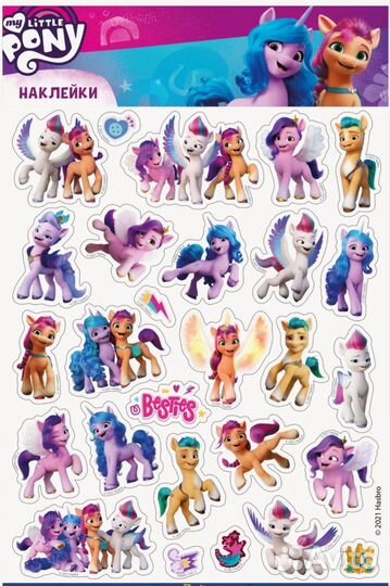 My Little Pony пони сияющие сцены 9шт +под