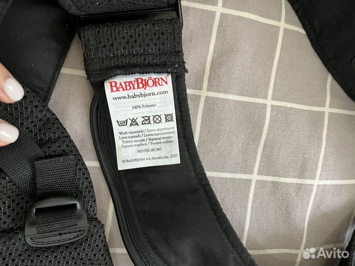 Рюкзак переноска кенгуру babybjorn