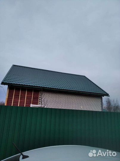Строительство