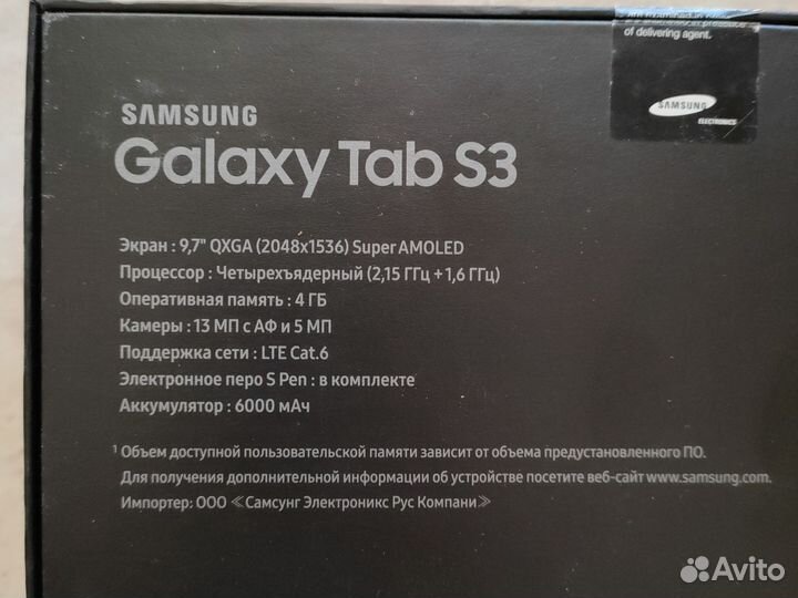 Планшет samsung galaxy tab