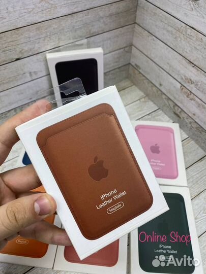 Карходлер магнитный для карт