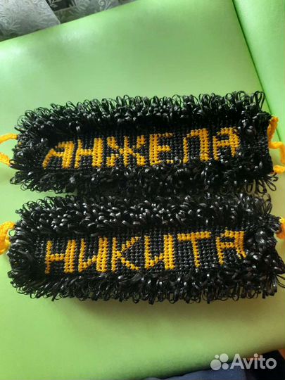 Именные мочалки