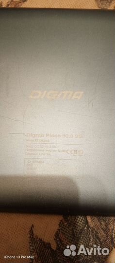 Планшет digma plane 10.3 3 g