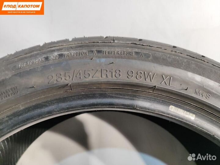 Massimo Leone L1 235/45 R18