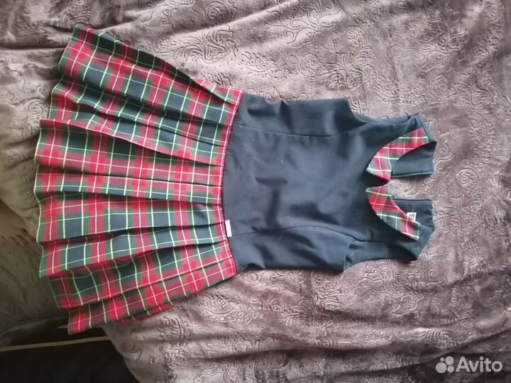 Школьная форма