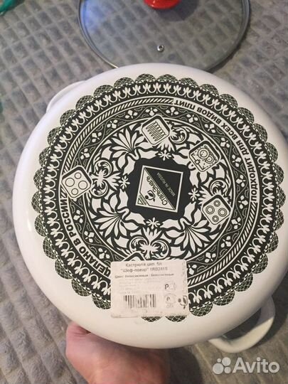 Кастрюля эмаль, 5 л, новая