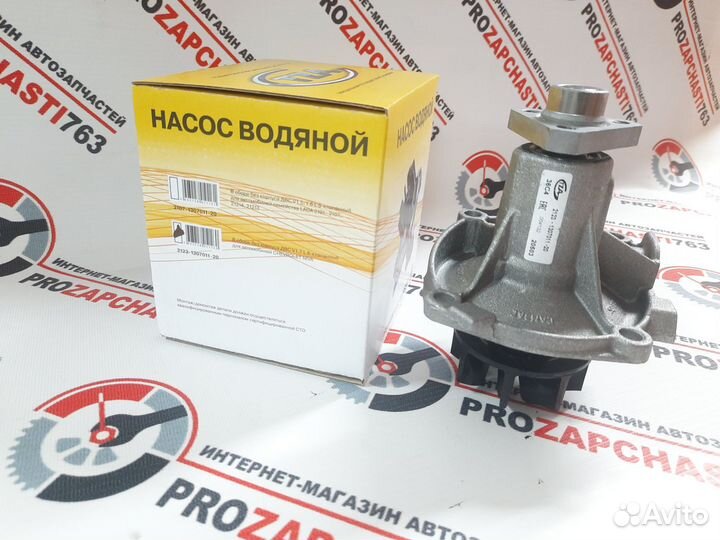 Водяной насос нива шевроле