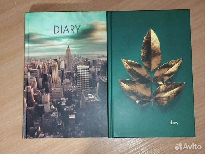 Ежедневник/Блокнот