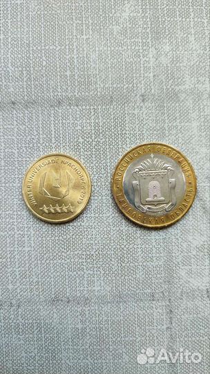 Монеты 2017 и 2018