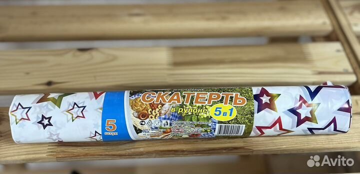 Скатерть в рулоне 5 в 1 (одноразовая)