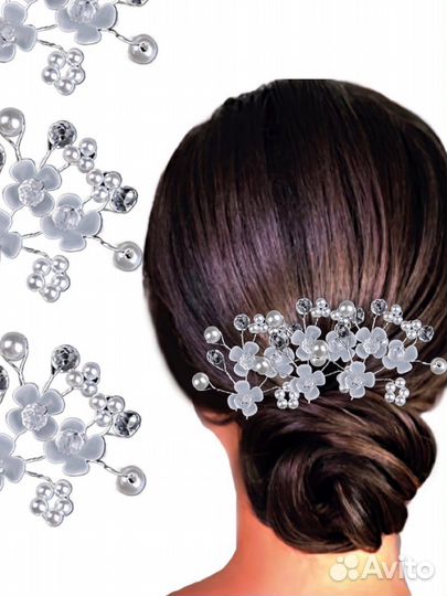 Шпильки свадебные