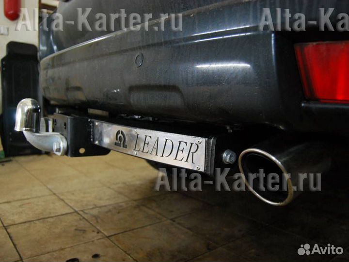 Фаркоп на авто