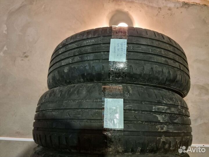 Cordiant Sport 3 205/65 R16