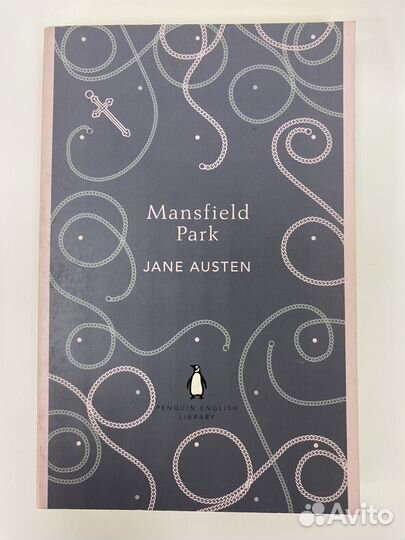 Книги на английском языке, классика