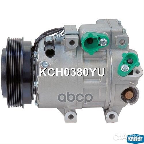 Компрессор кондиционера KCH0380YU Krauf
