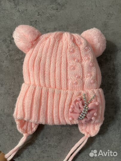 Шапка зимняя для малыша