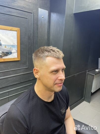 Мужская стрижка