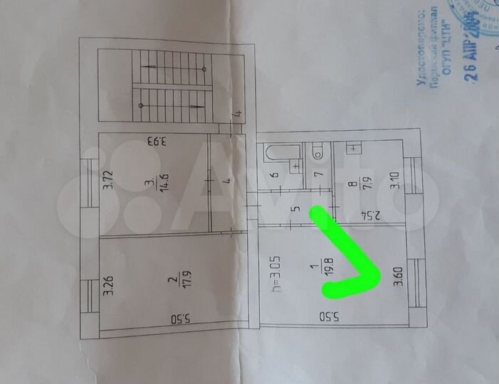 Комната 19,8 м² в 3-к., 2/2 эт.