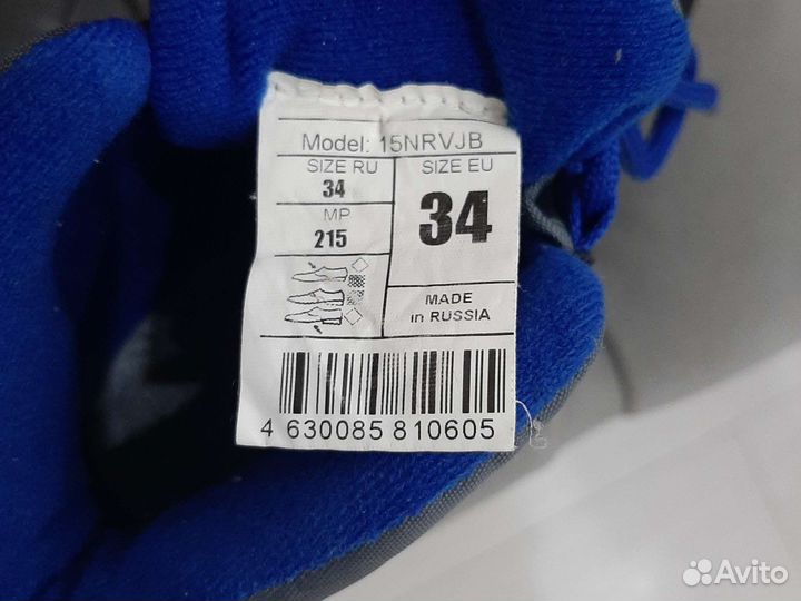 Лыжные ботинки nordway 34