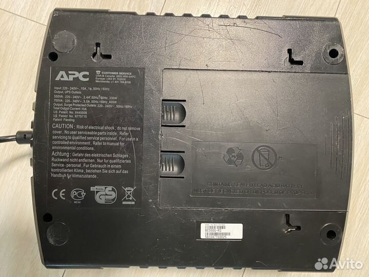 Ибп Back-UPS ES 550 APC