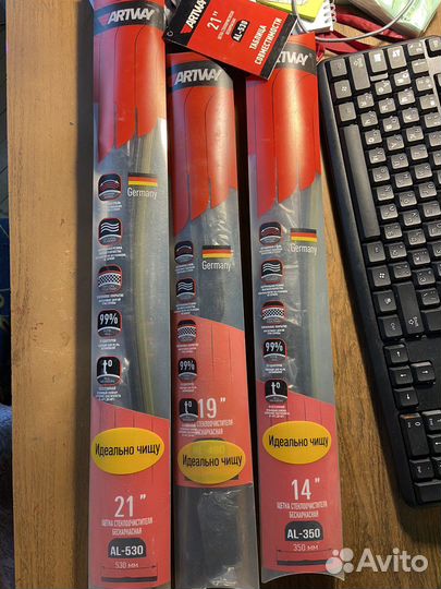 Автомобильные щетки