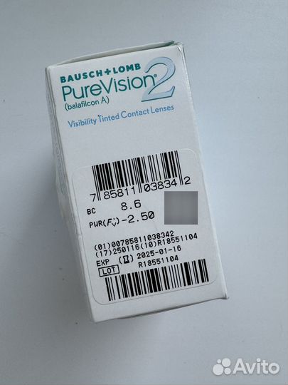 Линзы Pure Vision 2