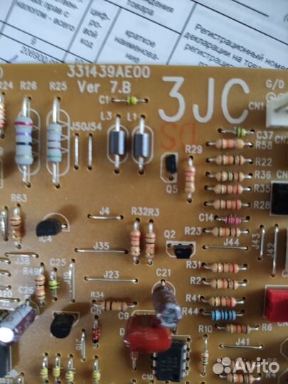 Запчасти к котлу daewoo