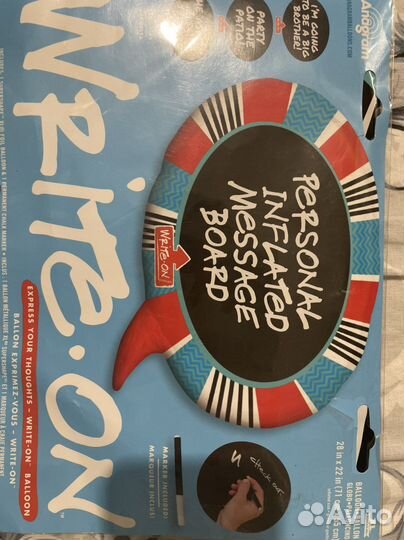 Воздушный шар-доска с маркером