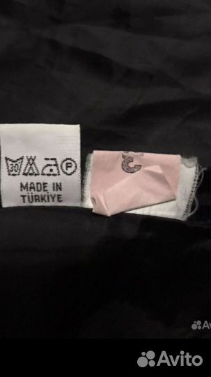 Горнолыжный