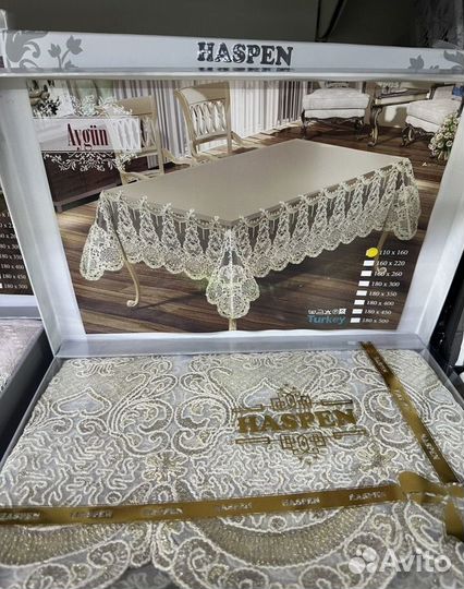 Силиконовая Скатерть aygul Турция