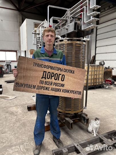 Трансформатор сухой арт34521