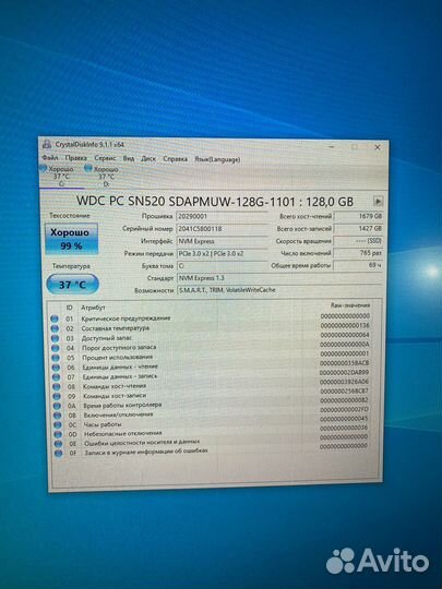 Ssd m2 128g l wd pc sn520